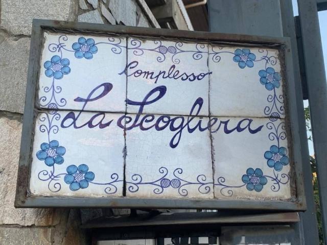 Box in vendita a Cannizzaro, Aci Castello