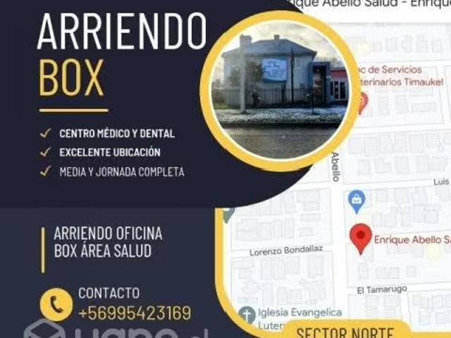 Oficina en arriendo en Punta Arenas, Magallanes Y De La Antártica Chilena