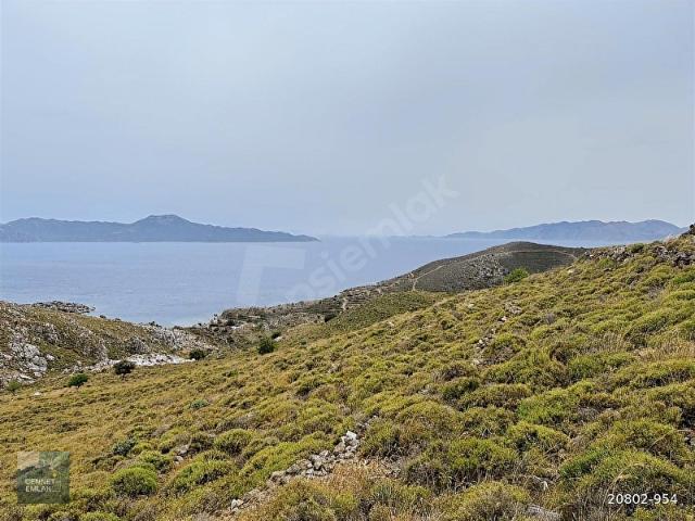 Marmaris, Muğla içerisinde satılık Arsa