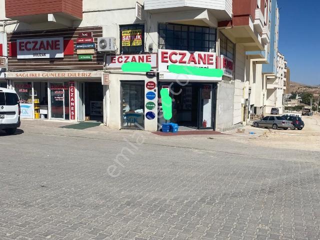 Şanliurfa içerisinde satılık mülk