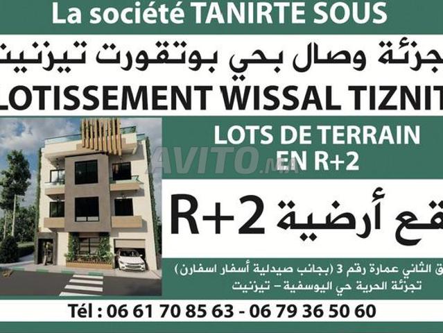 Propriété vente à Tiznit, Oued ed Dahab-Lagouira