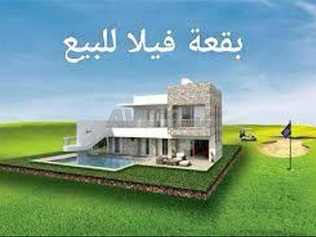 Propriété vente à Mohammedia, Gharb-Chrarda-Beni Hssen