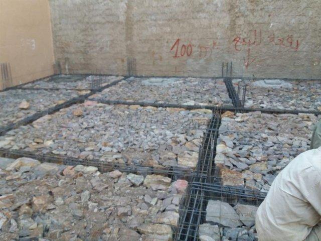 Propriété vente à Azilal