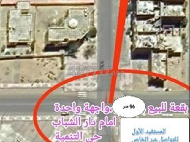 Propriété vente à Boujdour