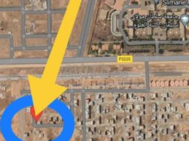 Local commercial vente à Mellal