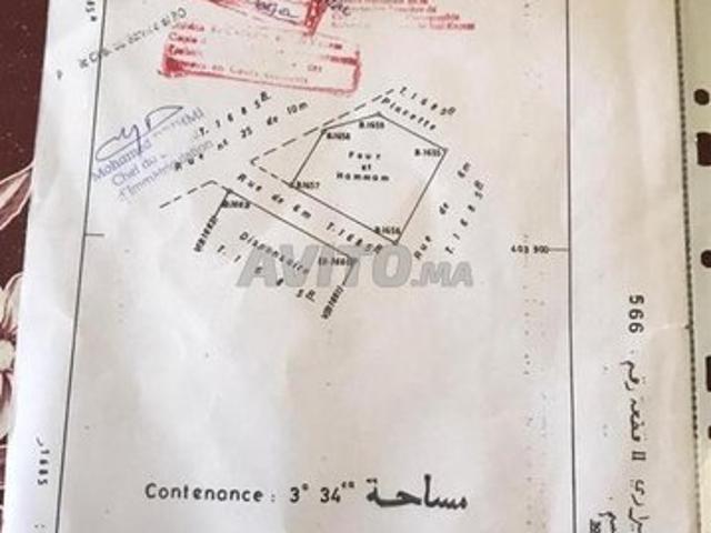 Propriété vente à Sidi Qacem