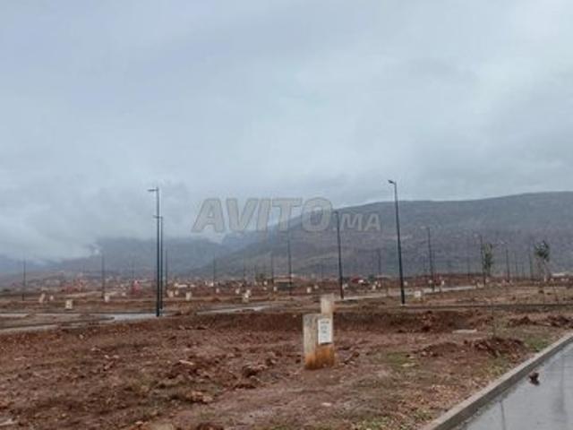 Local commercial vente à Mellal