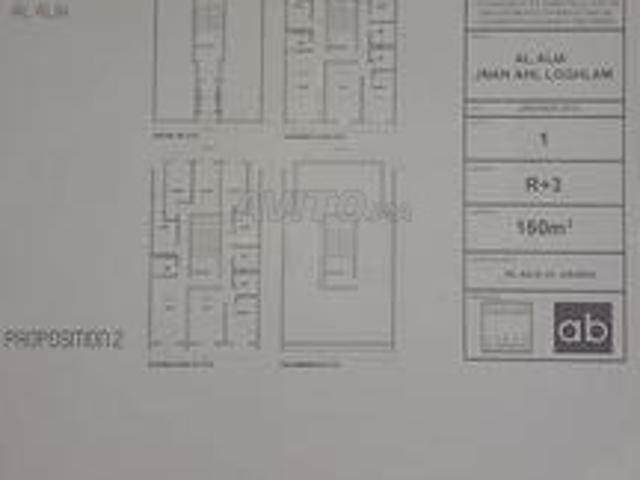 Propriété vente à Tit Mellil, Gharb-Chrarda-Beni Hssen