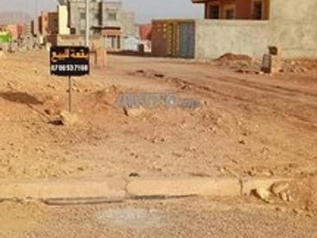 Propriété vente à Tinghir