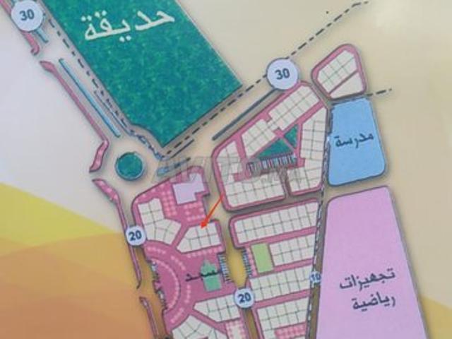 Propriété vente à Tahala