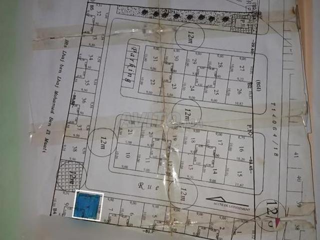Propriété vente à Khouribga
