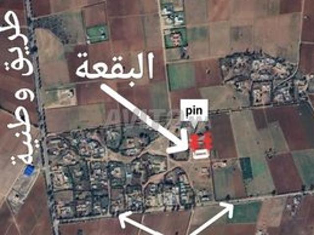 Propriété vente à El Ma, Gharb-Chrarda-Beni Hssen