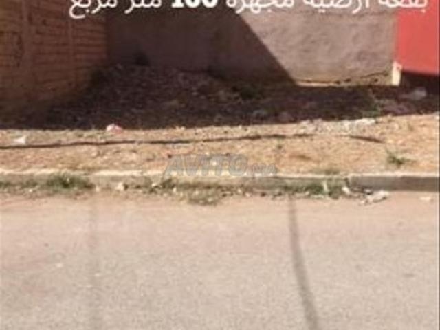 Propriété vente à Had Soualem, Gharb-Chrarda-Beni Hssen