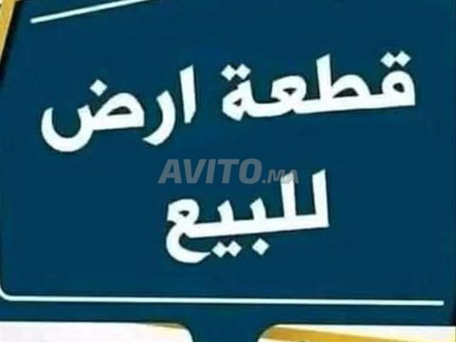 Propriété vente à Anfa, Gharb-Chrarda-Beni Hssen