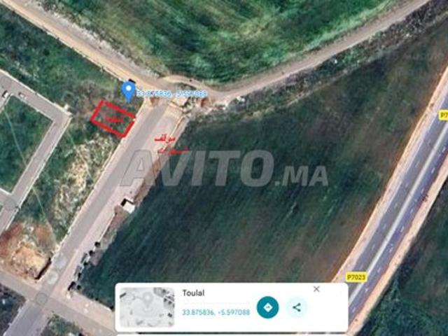 Propriété vente à Meknès