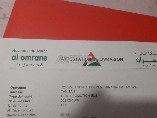 Propriété vente à Tan Tan