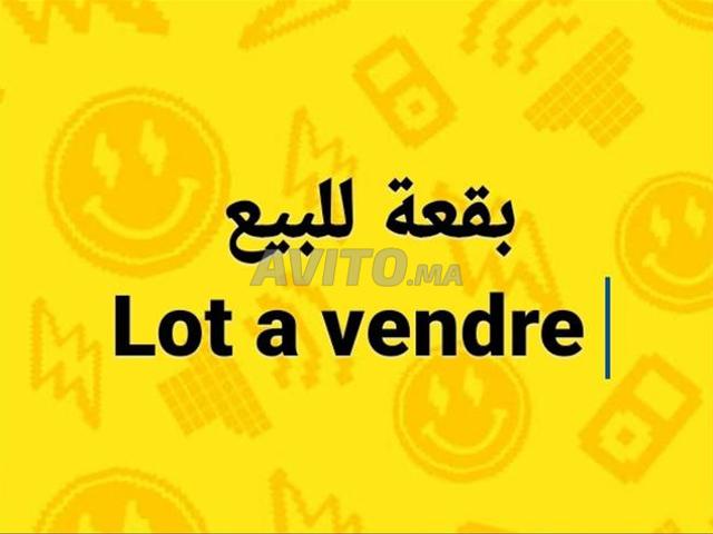 Maison vente à L'Oriental