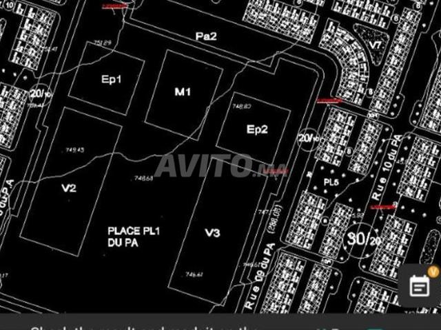 Propriété vente à Er Rachidia