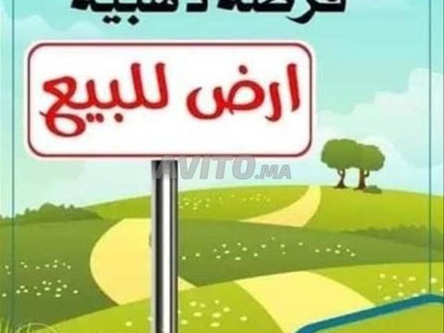 Propriété vente à Anfa, Gharb-Chrarda-Beni Hssen