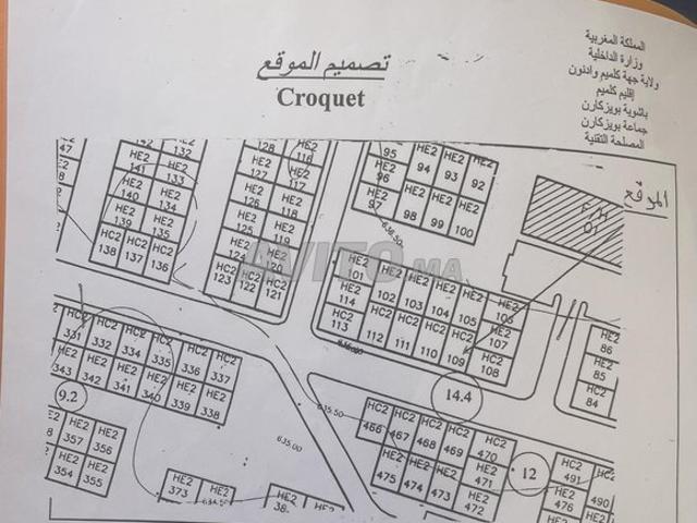 Propriété vente à Bouizakarne, Guelmim-Es Semara