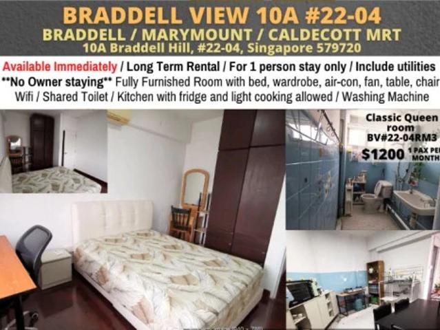 Apartment for rent in Braddell, Singapore