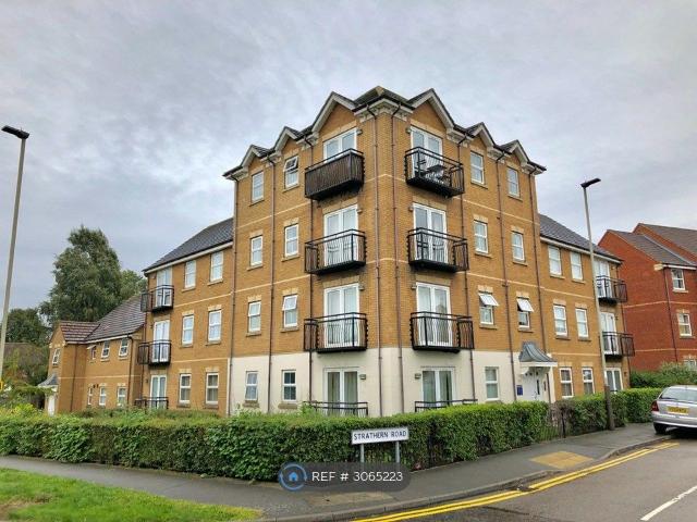 Apartment for rent in Bradgate Heights, Leicester