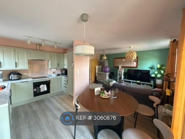 Apartment for rent in Bradley Stoke