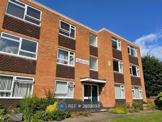 Apartment for rent in Old Wharf, City Of Leicester