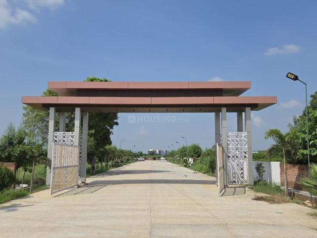 Land for sale in Mathara, Arunachal Pradesh