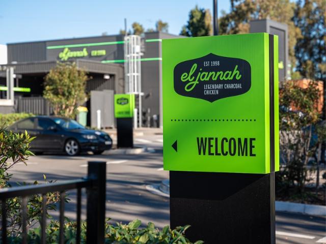 Retail for sale in New South Wales
