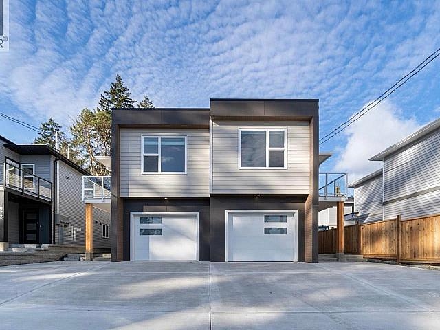 Duplex for rent in Nanaimo, British Columbia