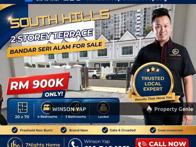 Terraced House for sale in Masai, Johor