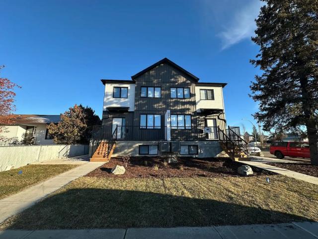 House for rent in Wedgewood, Alberta