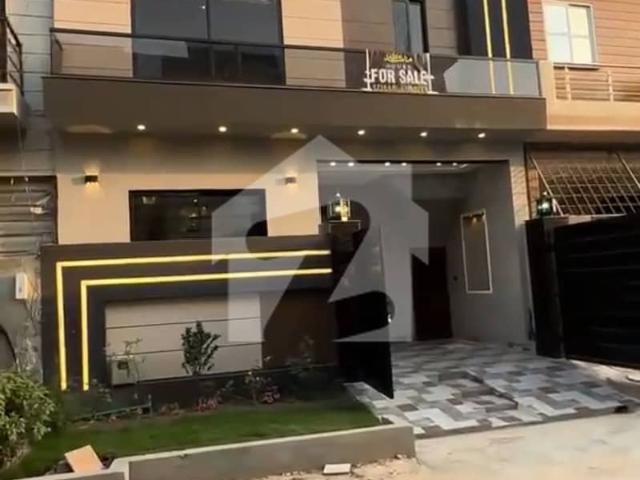 House for sale in لاہور, لاہور ڈویژن