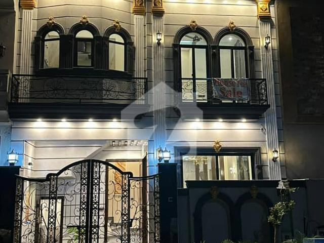 House for sale in لاہور, لاہور ڈویژن