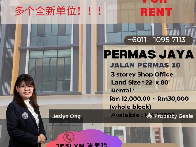 Shop Office for rent in Plentong, Johor