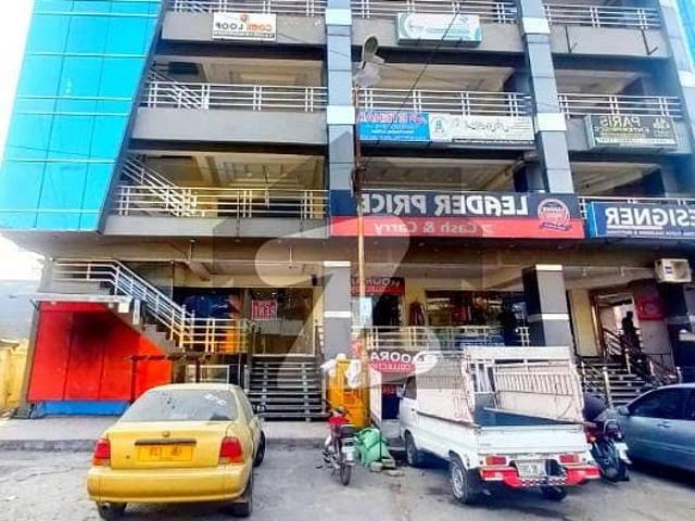 Commercial for rent in Islamabad