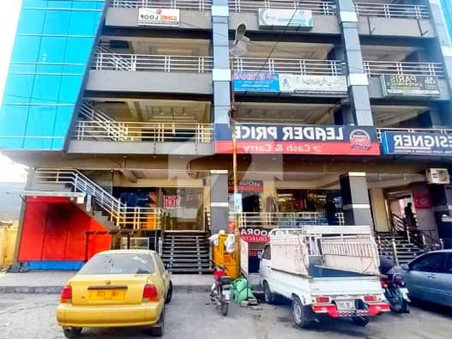 Commercial for rent in Islamabad