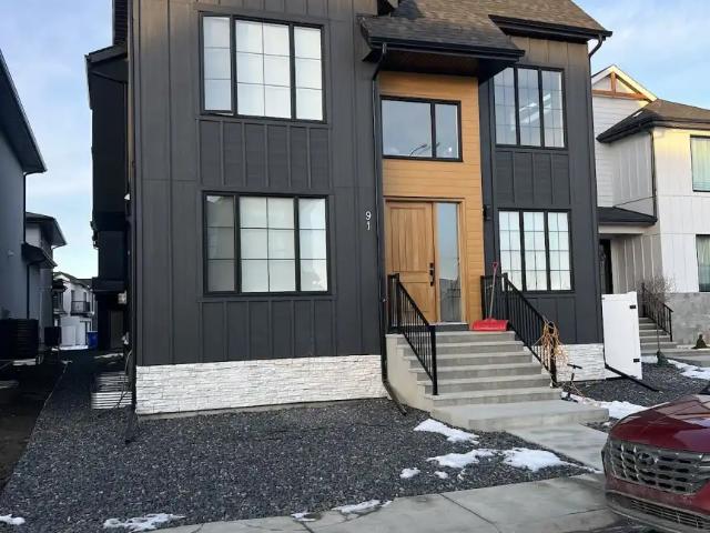 House for rent in Northwest, Alberta
