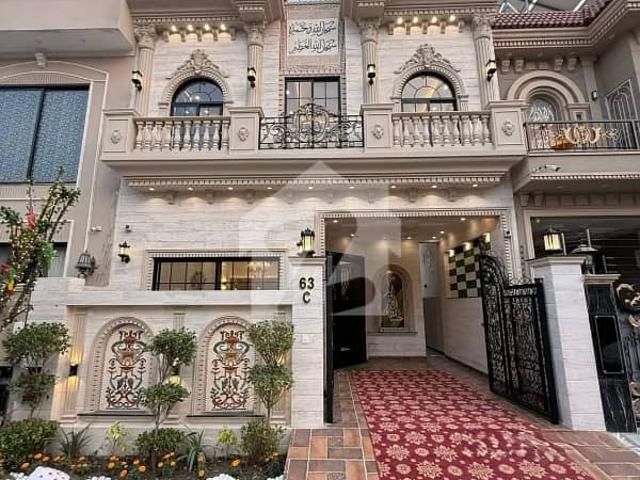House for sale