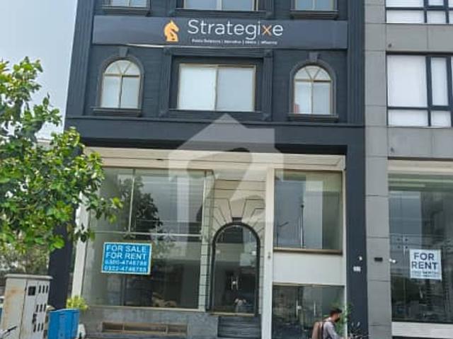 Office for rent