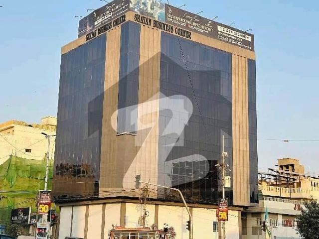 Office for sale in North Waziristan, Federally Administered Tribal Areas fata