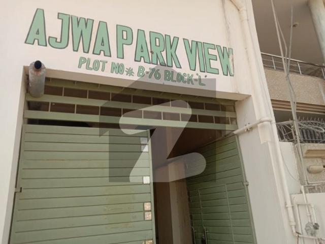 Apartment for rent in North Waziristan, Federally Administered Tribal Areas fata