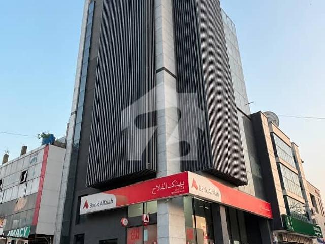 Building for sale in Islamabad