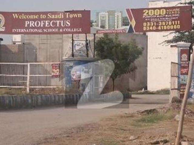 House for sale in North Waziristan, Federally Administered Tribal Areas fata