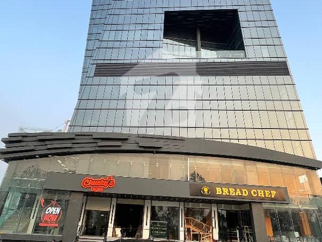 Office for sale in Islamabad