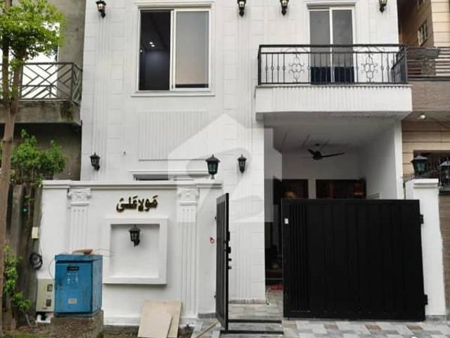 House for sale in Rawalpindi, Islamabad Capital Territory