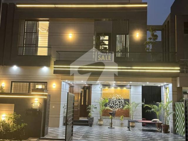 House for sale in Rawalpindi, Islamabad Capital Territory
