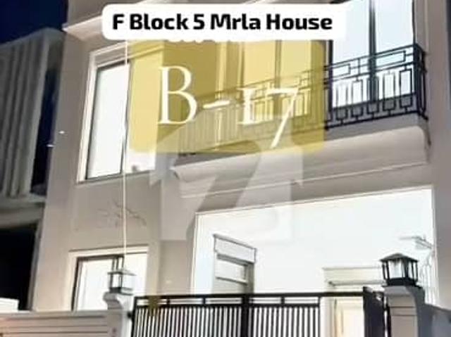House for sale in اسلام آباد, زون 1