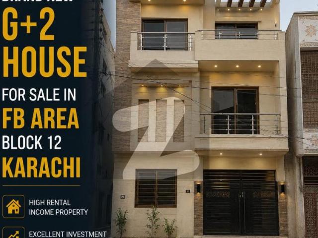House for sale in North Waziristan, Federally Administered Tribal Areas fata
